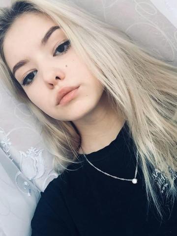 Зита
